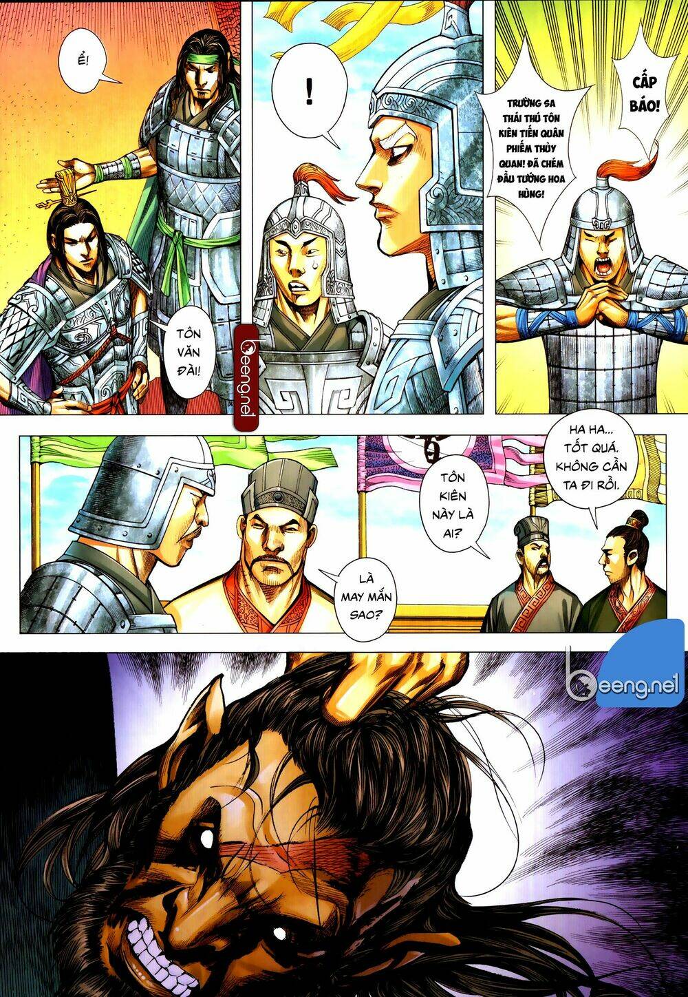 tam quốc chí dị chapter 53.2 14