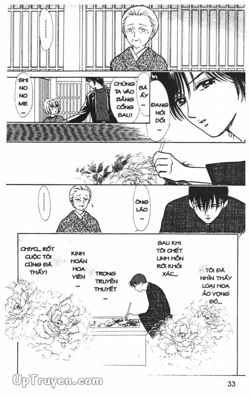 hoàng tử hoa - bud boy chapter 6 35