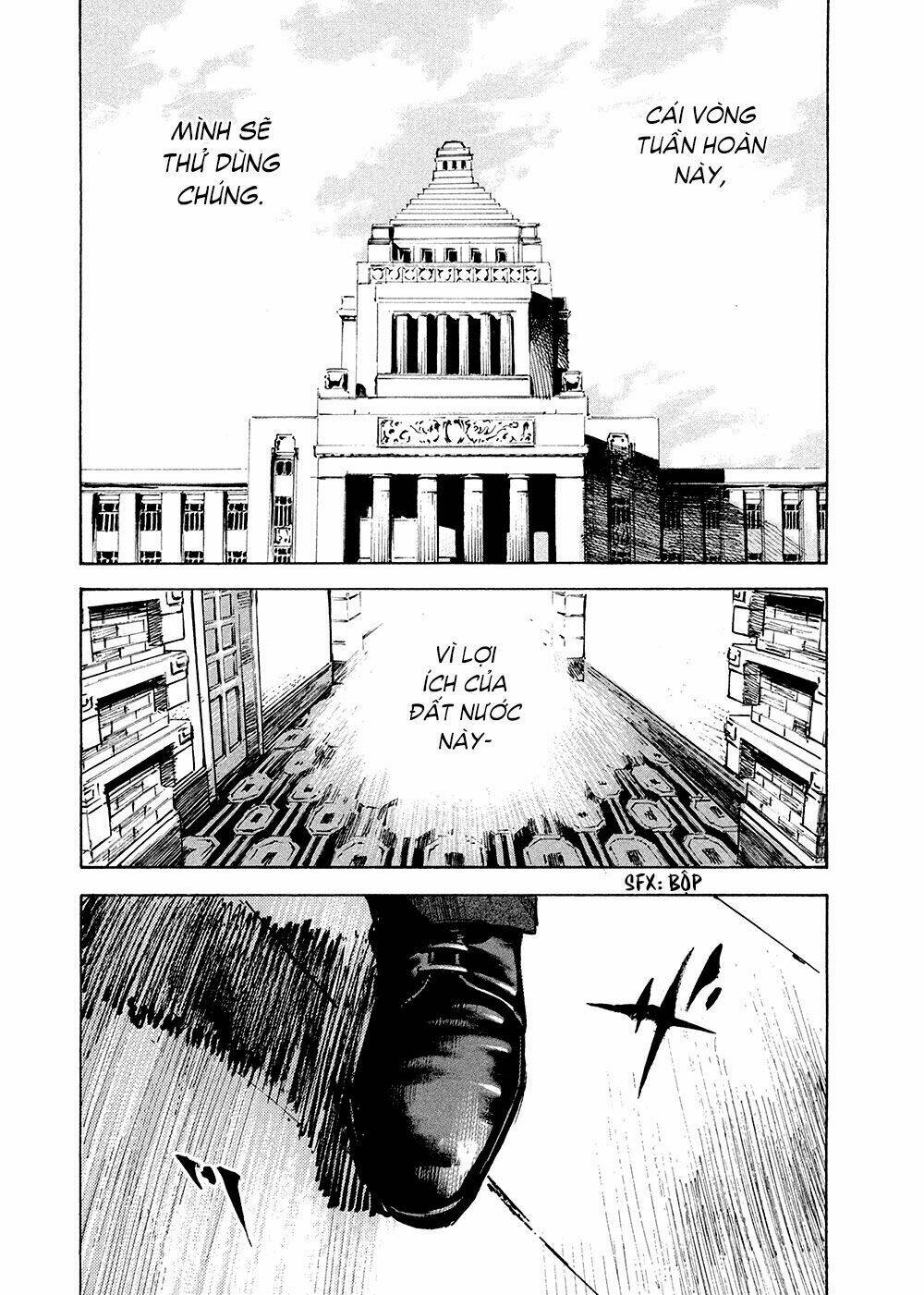 hito hitori futari chapter 7 14