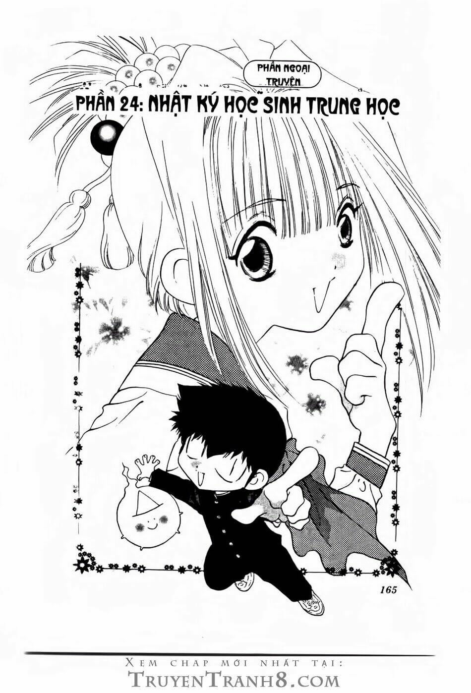 100 kutukan yuko-chan chapter 24 2