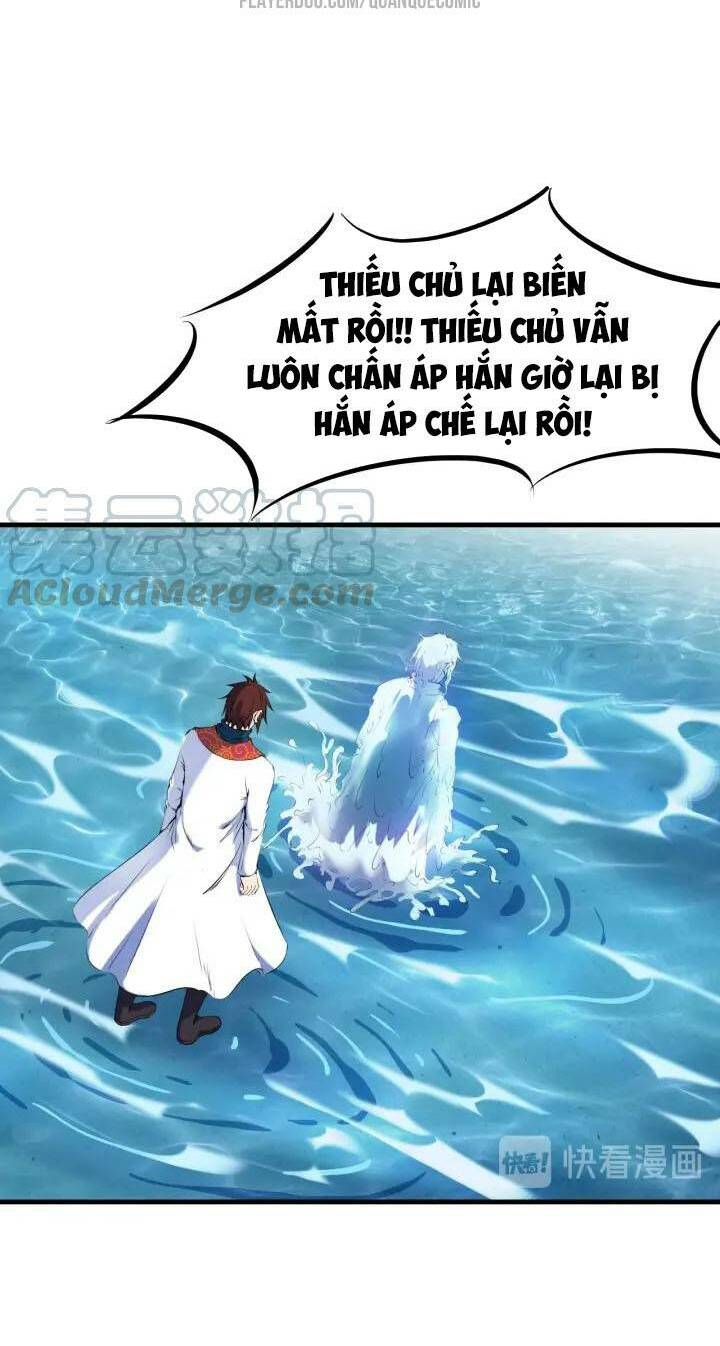 long mạch võ thần chapter 24 58