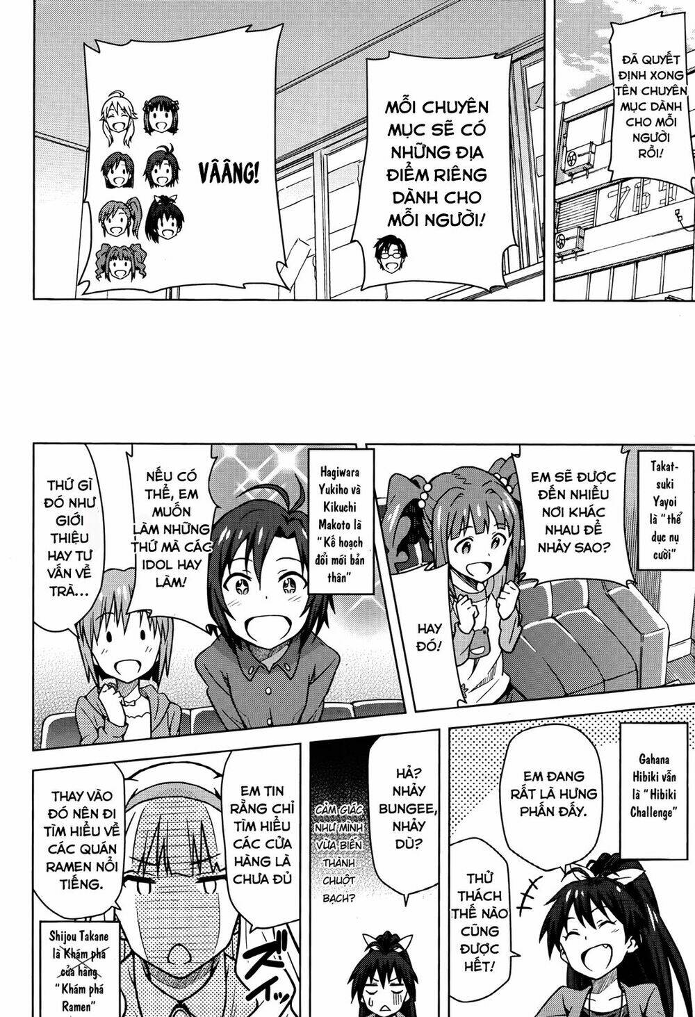 the idolm@ster (mana) chapter 2 18