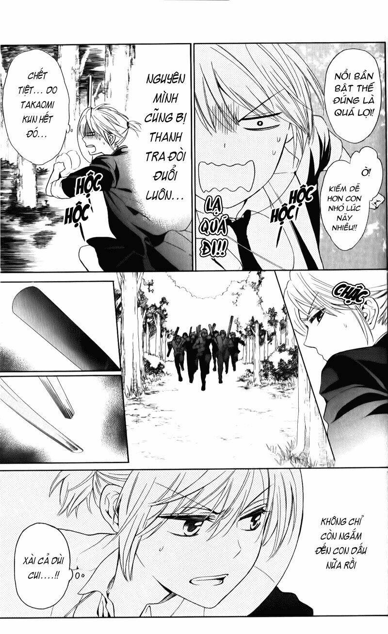 thầy giáo của tôi chapter 56 18