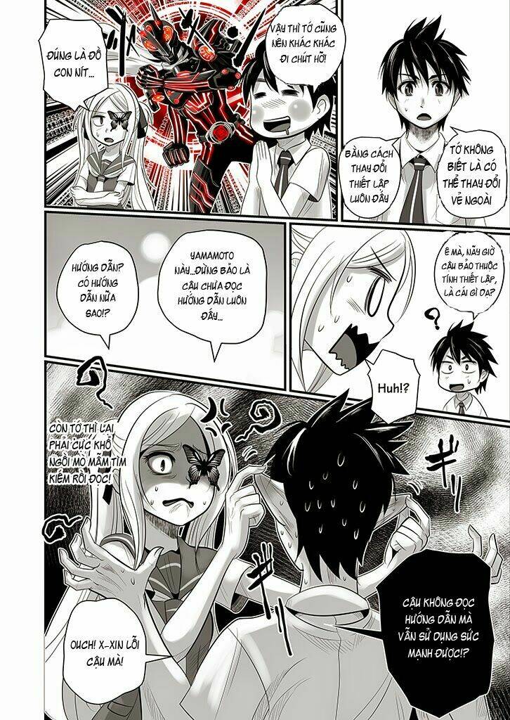 wildcard chapter 3 20