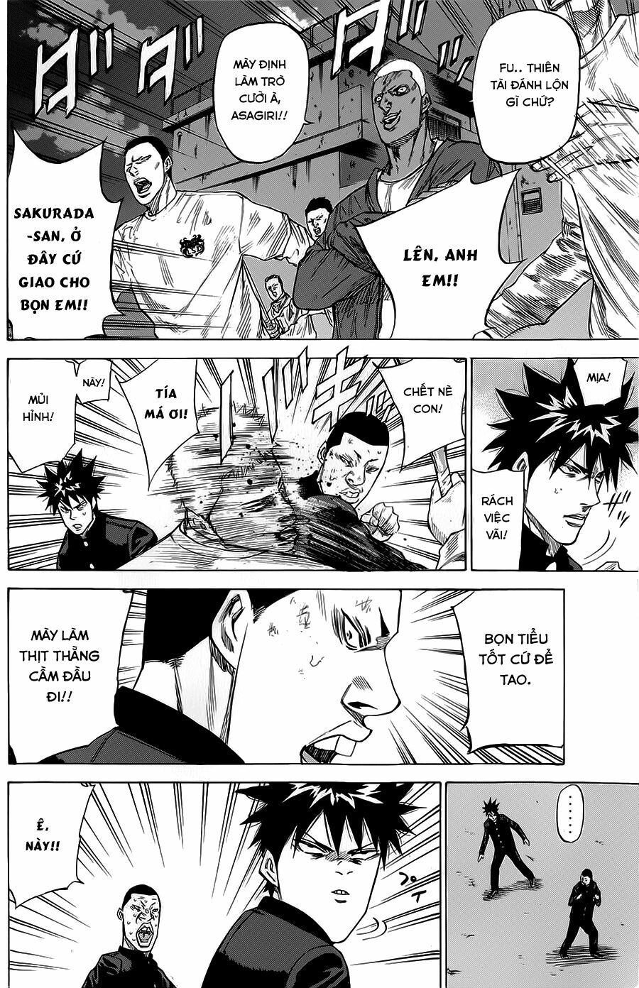 a-bout! chapter 70 5