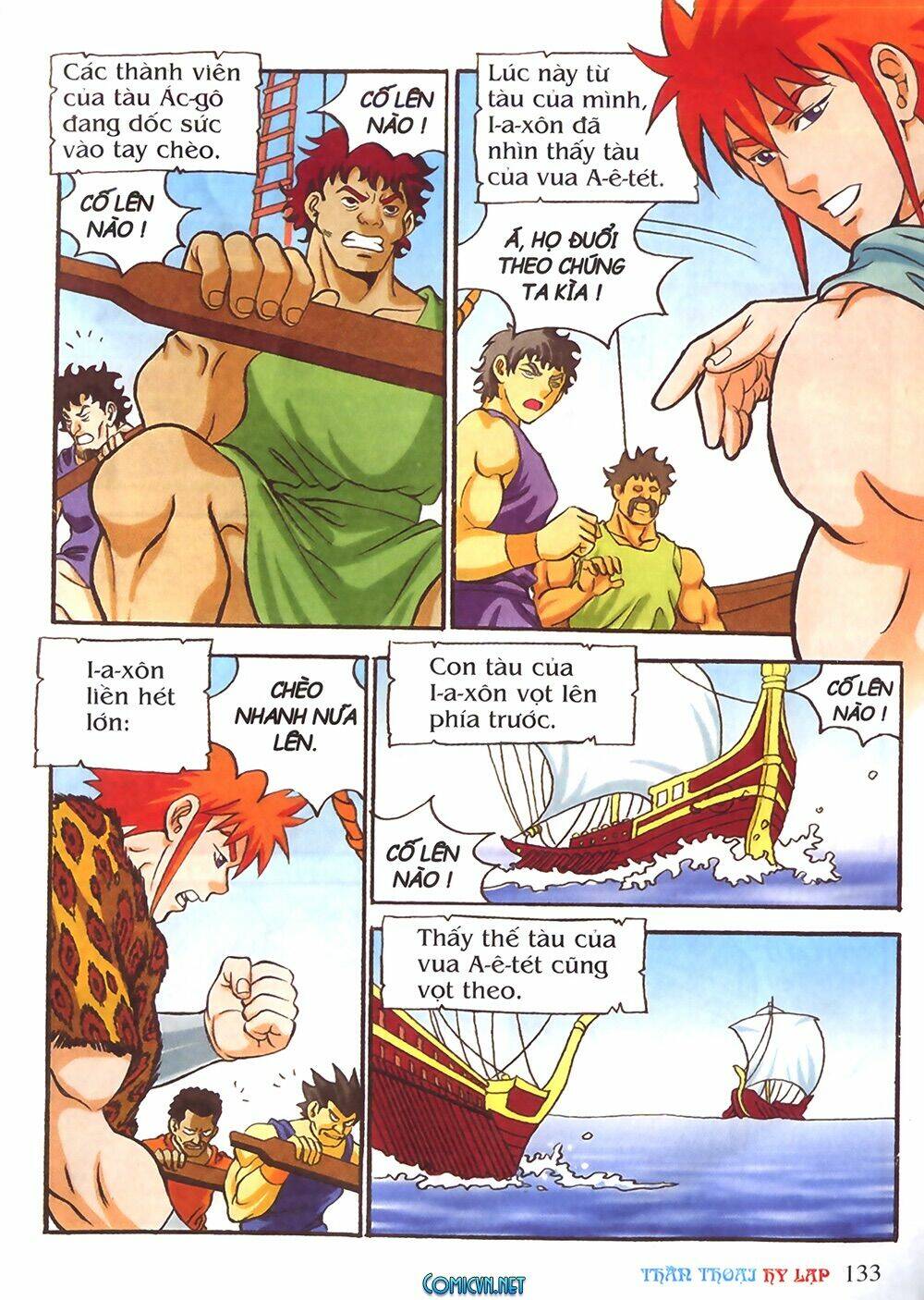 thần thoại hy lạp màu chapter 26 39