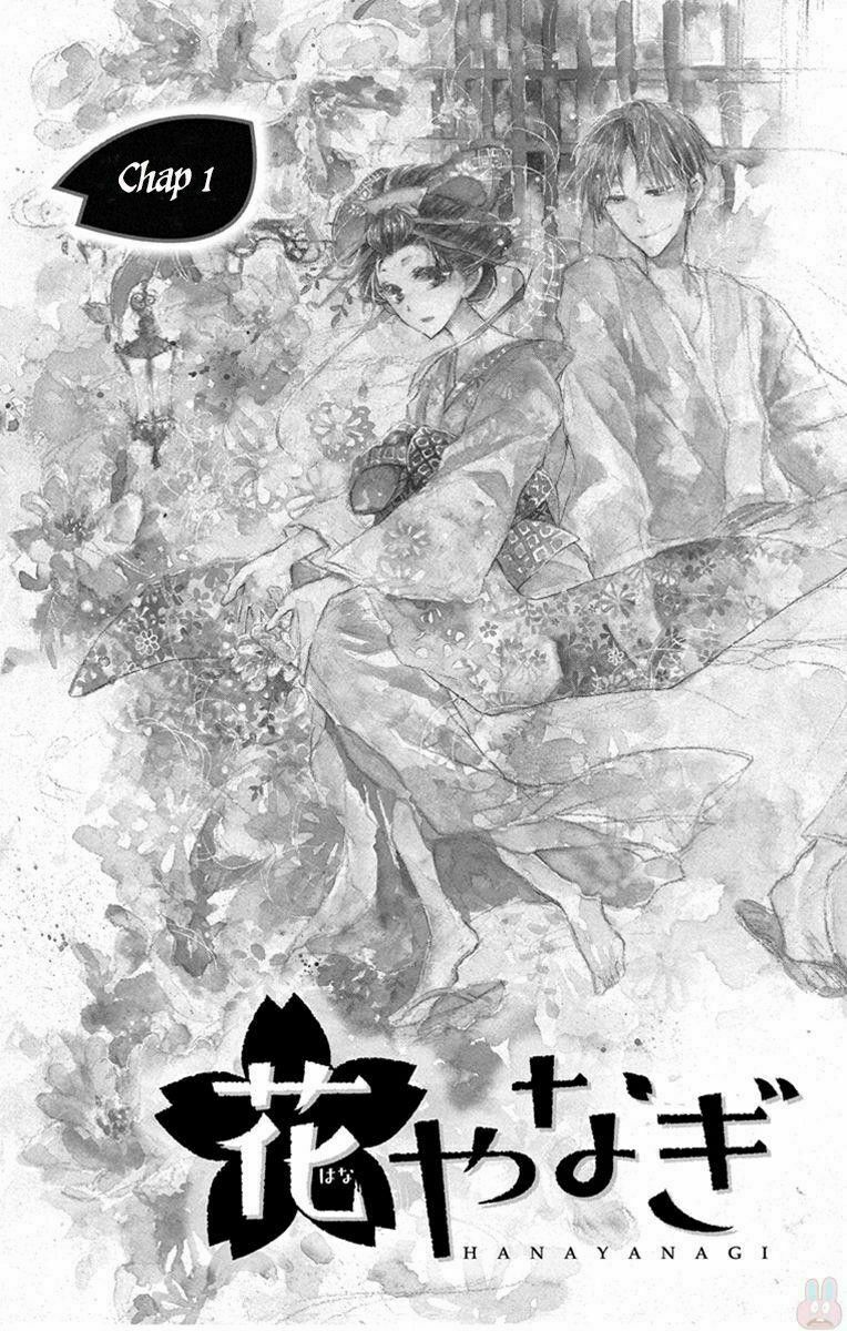 hanayanagi chapter 1 4