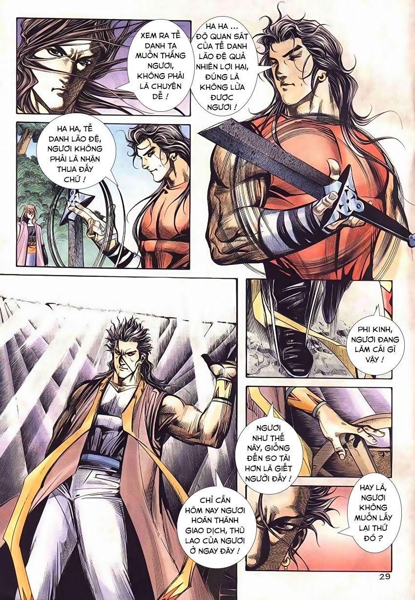 bá đao chapter 228 30