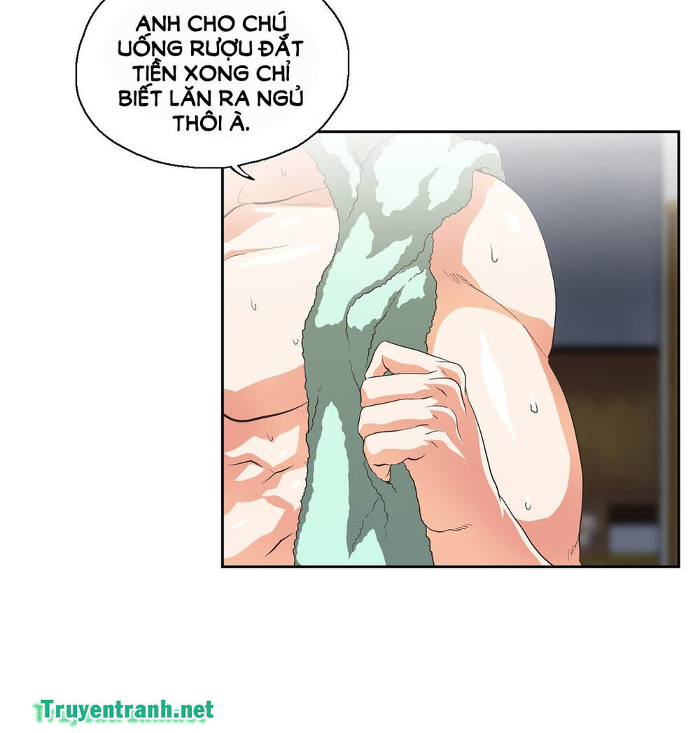 đừng học nữa, chạm vào em đi mà! chapter 75 56