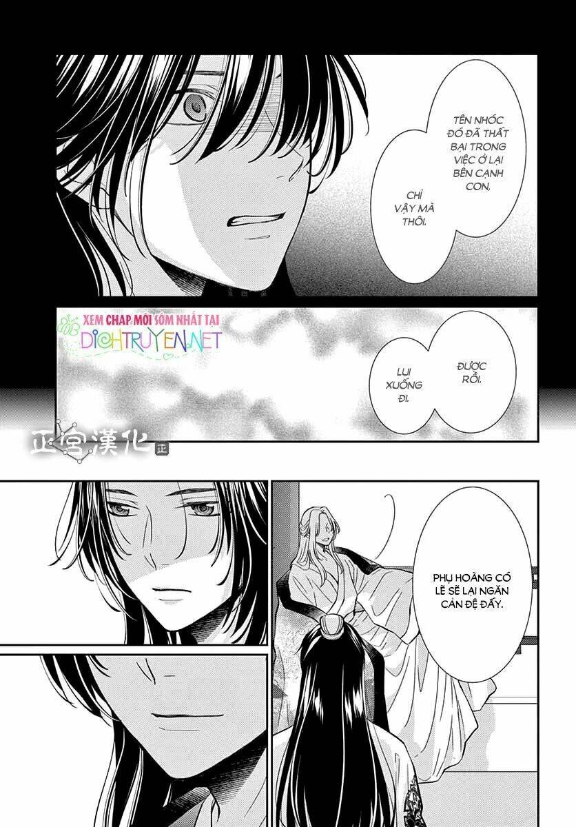 vua quái vật chapter 3 27