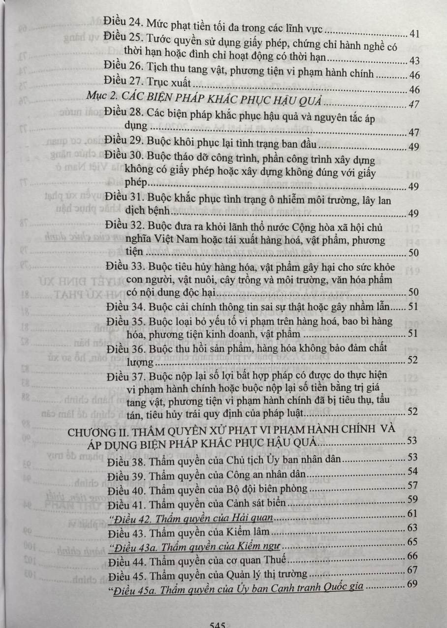 Bình Luận Luật Xử Lý  Vi Phạm Hành Chính Và Các Văn Bản Hướng Dẫn Thi Hành Mới Nhất