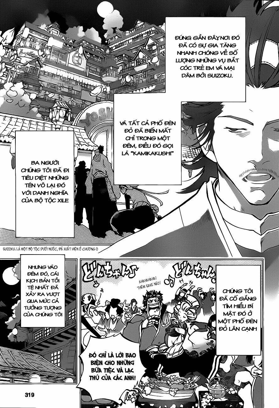 examurai chapter 2 12