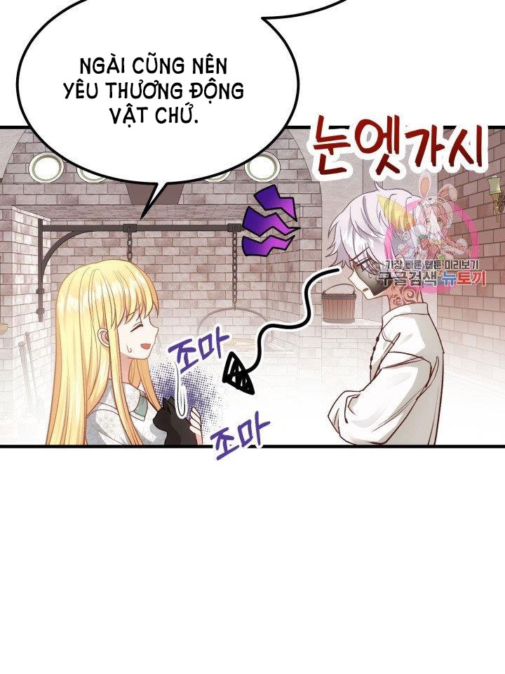 trở thành vợ thái tử quái vật chapter 20.2 14