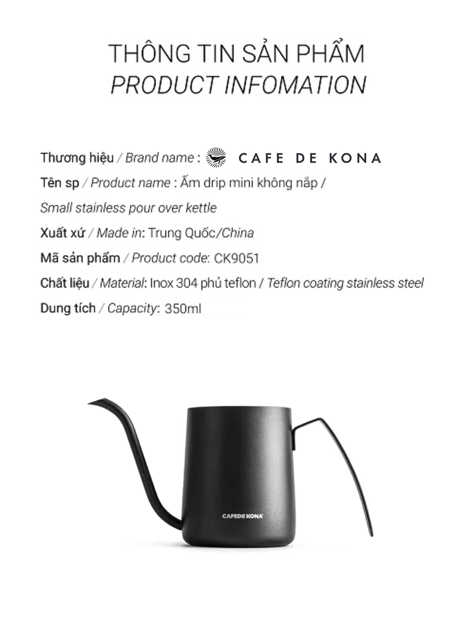 Ấm bình rót pha cà phê túi lọc phin giấy màu đen nhám CAFE DE KONA