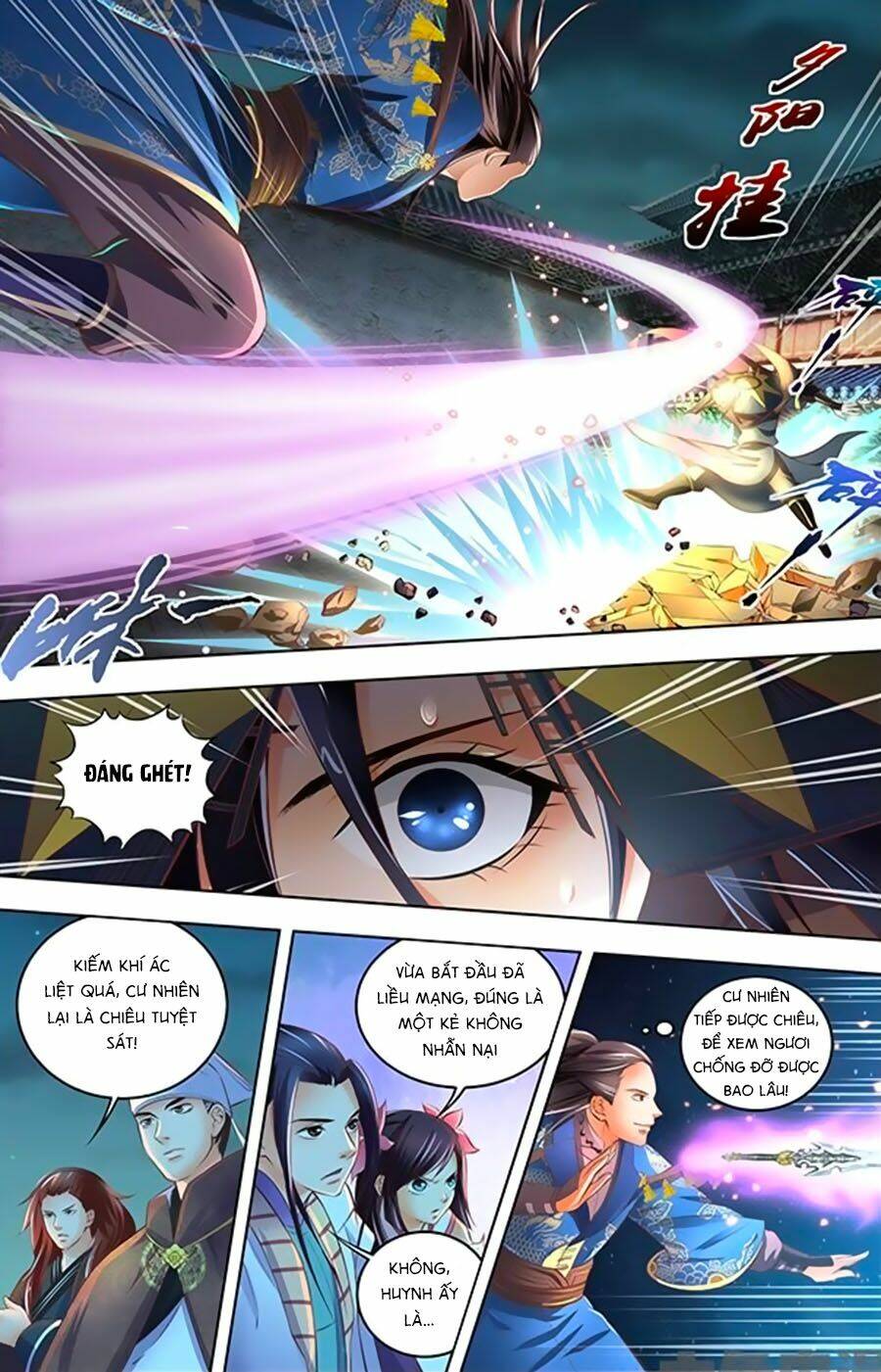 trạch thiên ký chapter 22.1 7