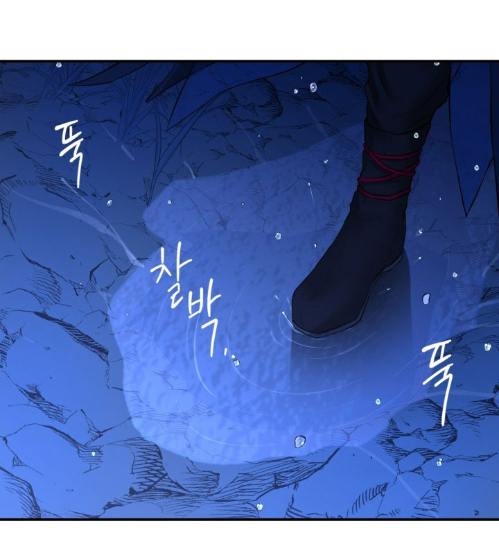 [18+] tuyển tập truyện bl ngắn - double bell chapter 23 21