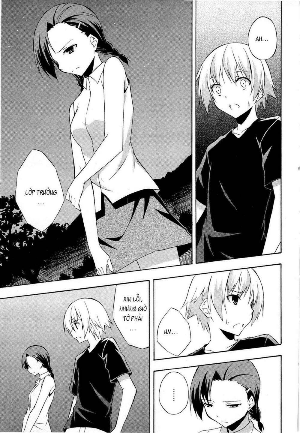 yosuga no sora chapter 12 18