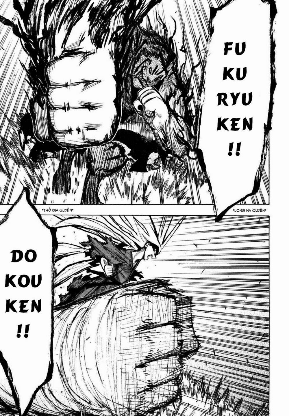 chiến quốc yêu hồ chapter 17 13