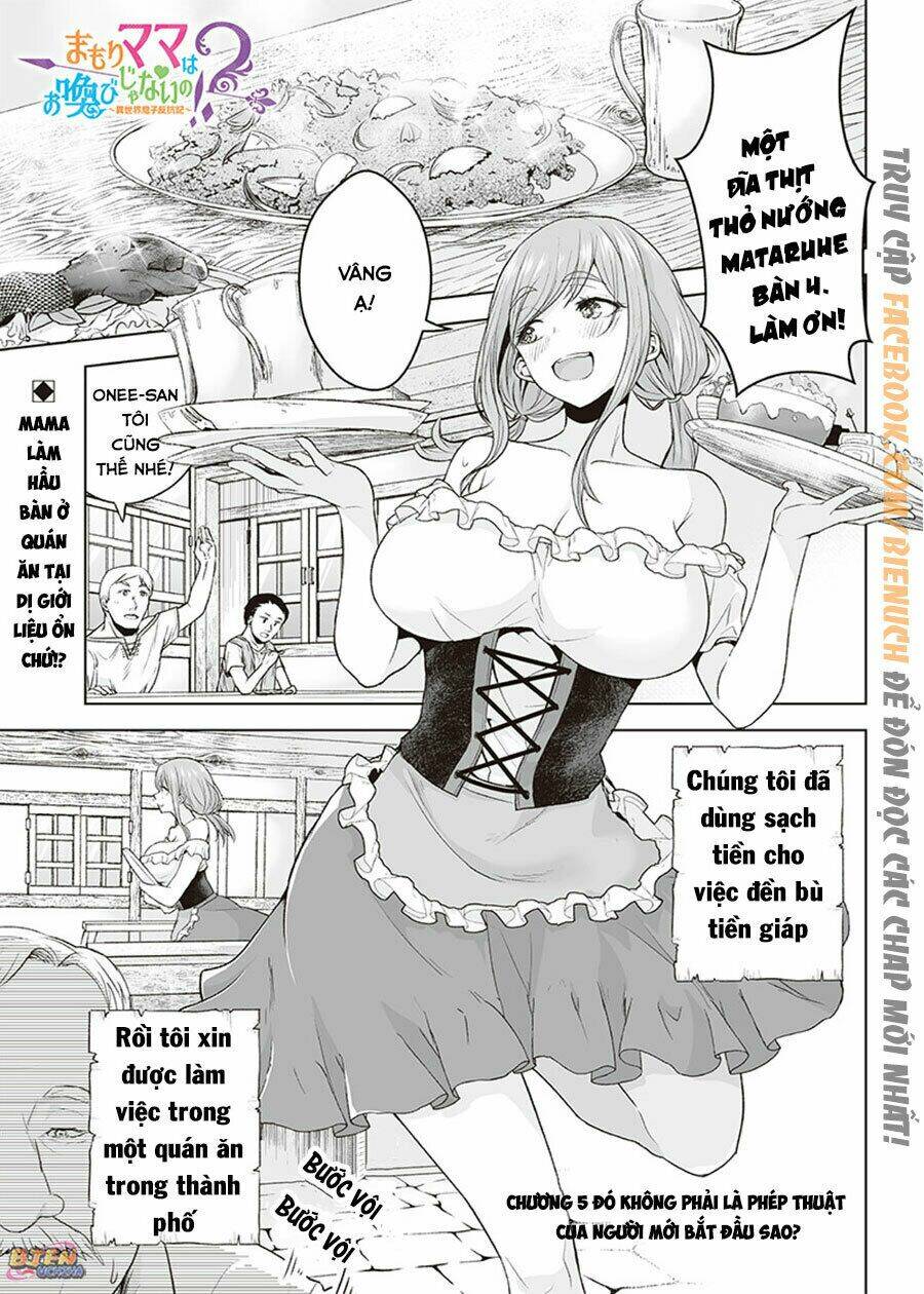 mamori mama wa o yobi janai no!? isekai musuko hankoki 〜 chapter 5 2