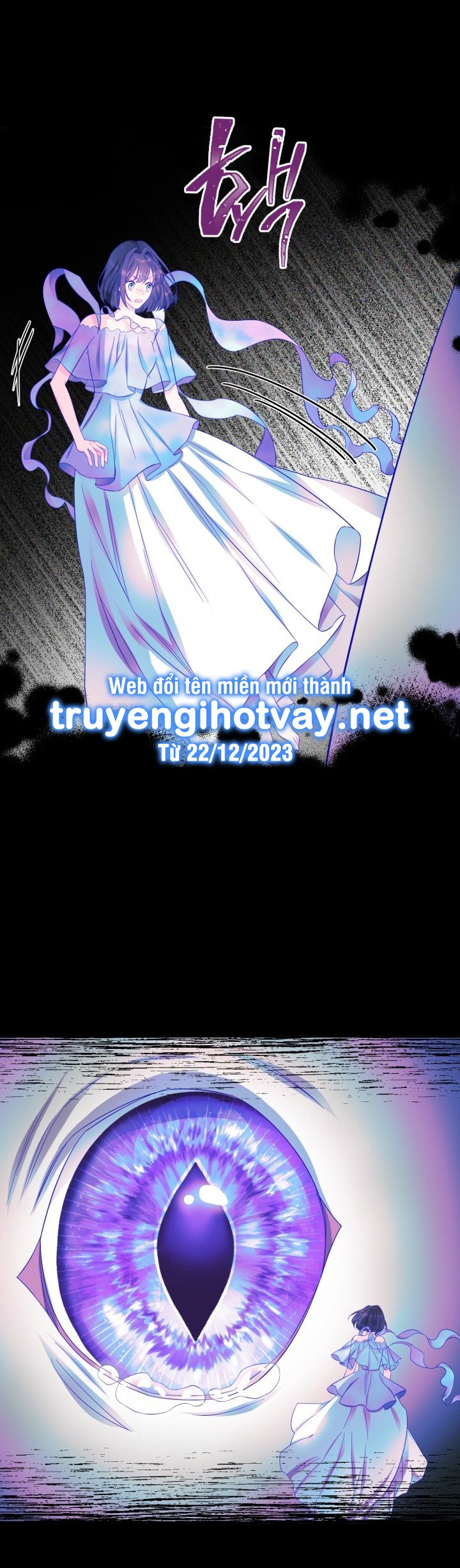 [18+] nếu cứu rỗi một cầm thú hư hỏng chapter 23.2 5