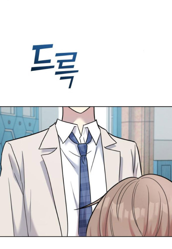 quản gia, cho tôi đi chapter 3.1 17