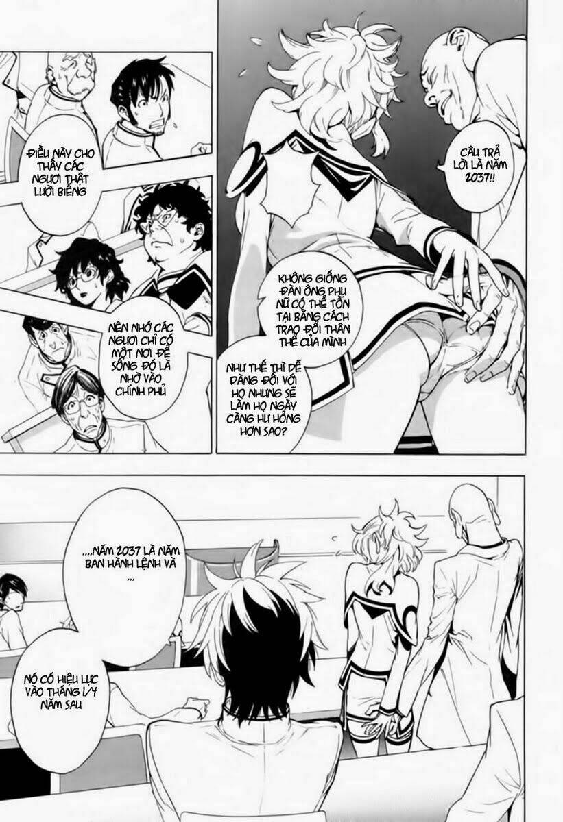 zennou no noa chapter 1 3