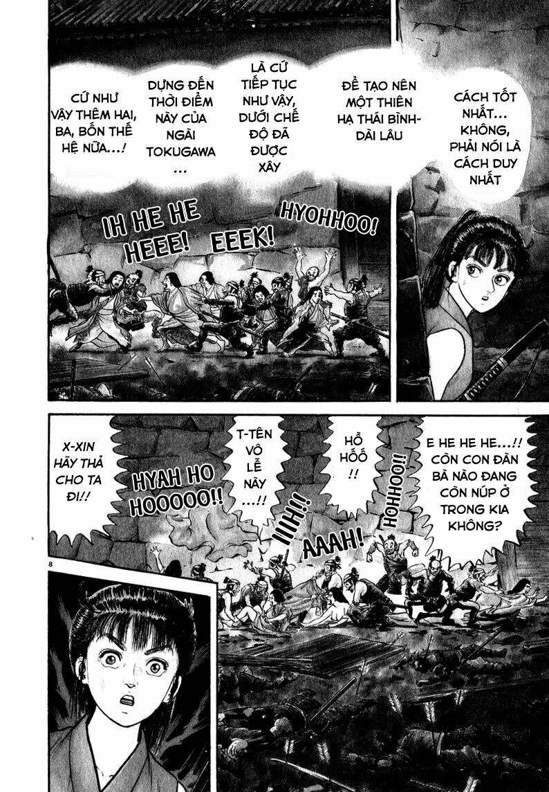 azumi chapter 47 8