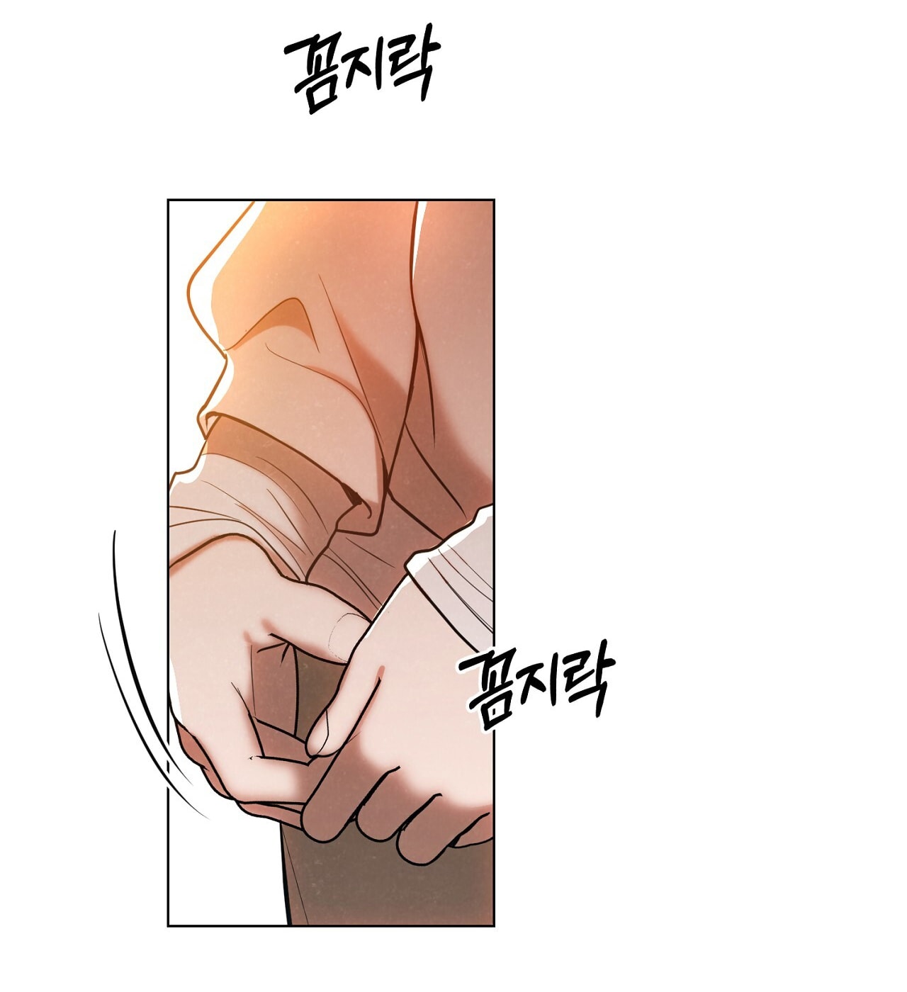 [18+] Trời Sinh Địch Thủ chapter 52.2 1