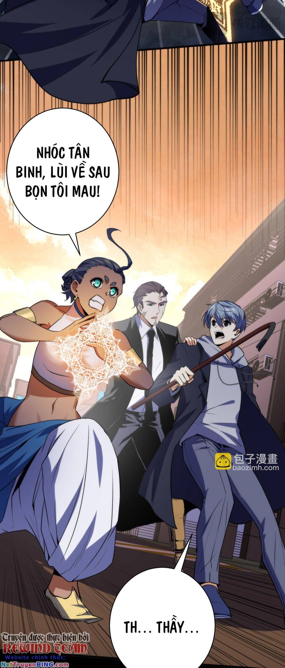 Trở Thành Thần Chủ Cthulhu chapter 249 8