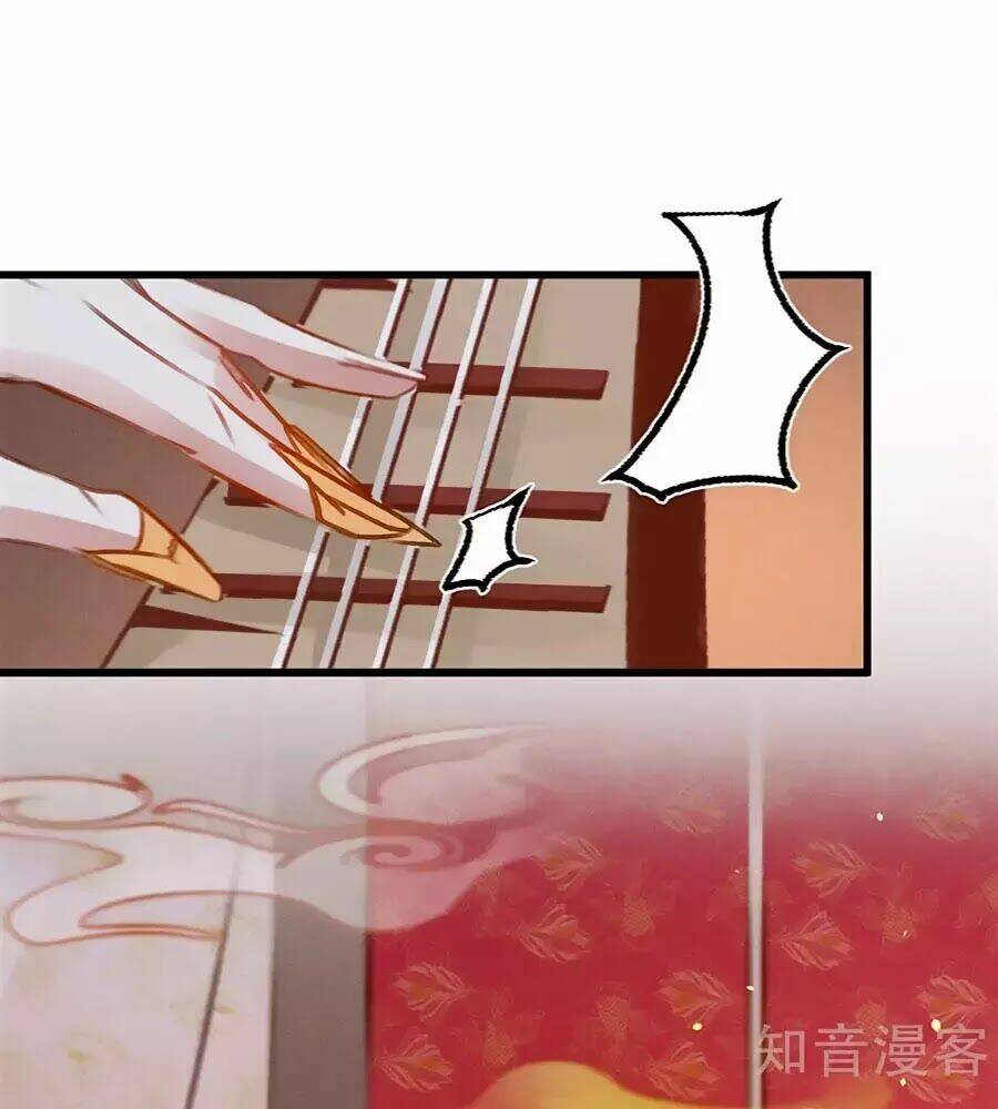 phượng hoàn triều: vương gia yêu nghiệt xin tránh đường chapter 37 33