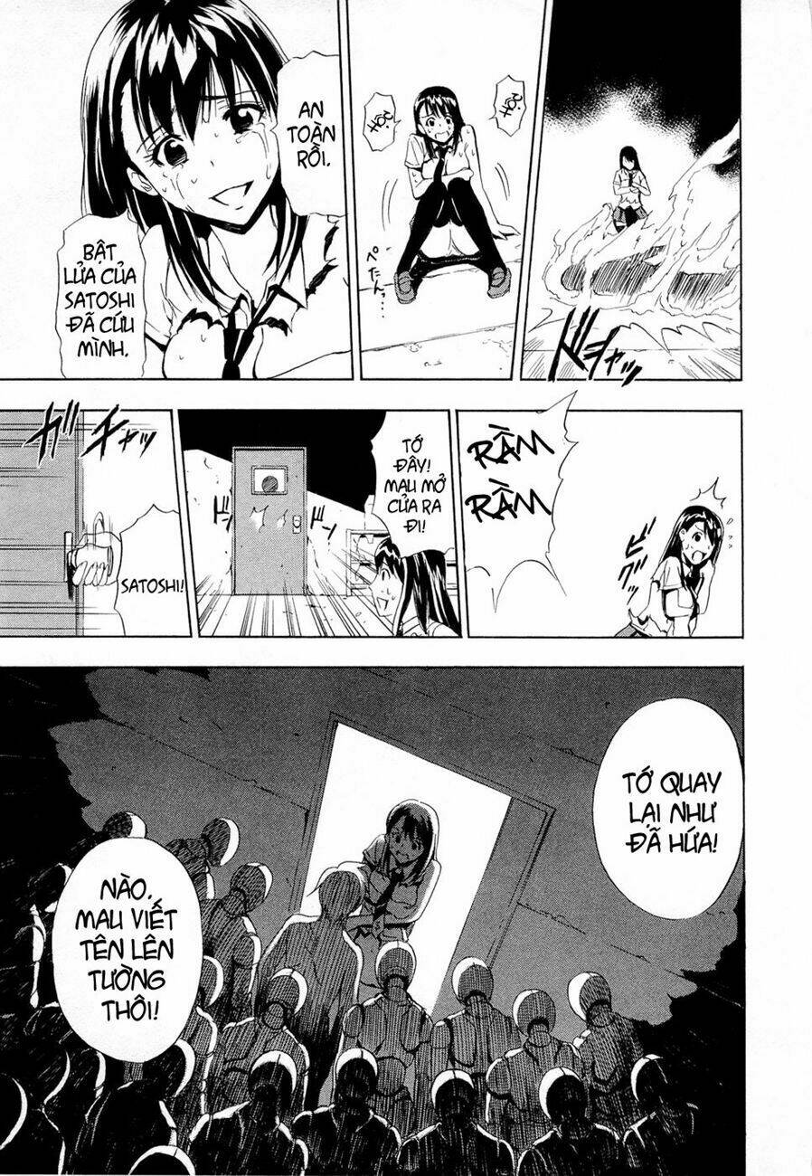 ibitsu (ryou haruka) chapter 6.5 35