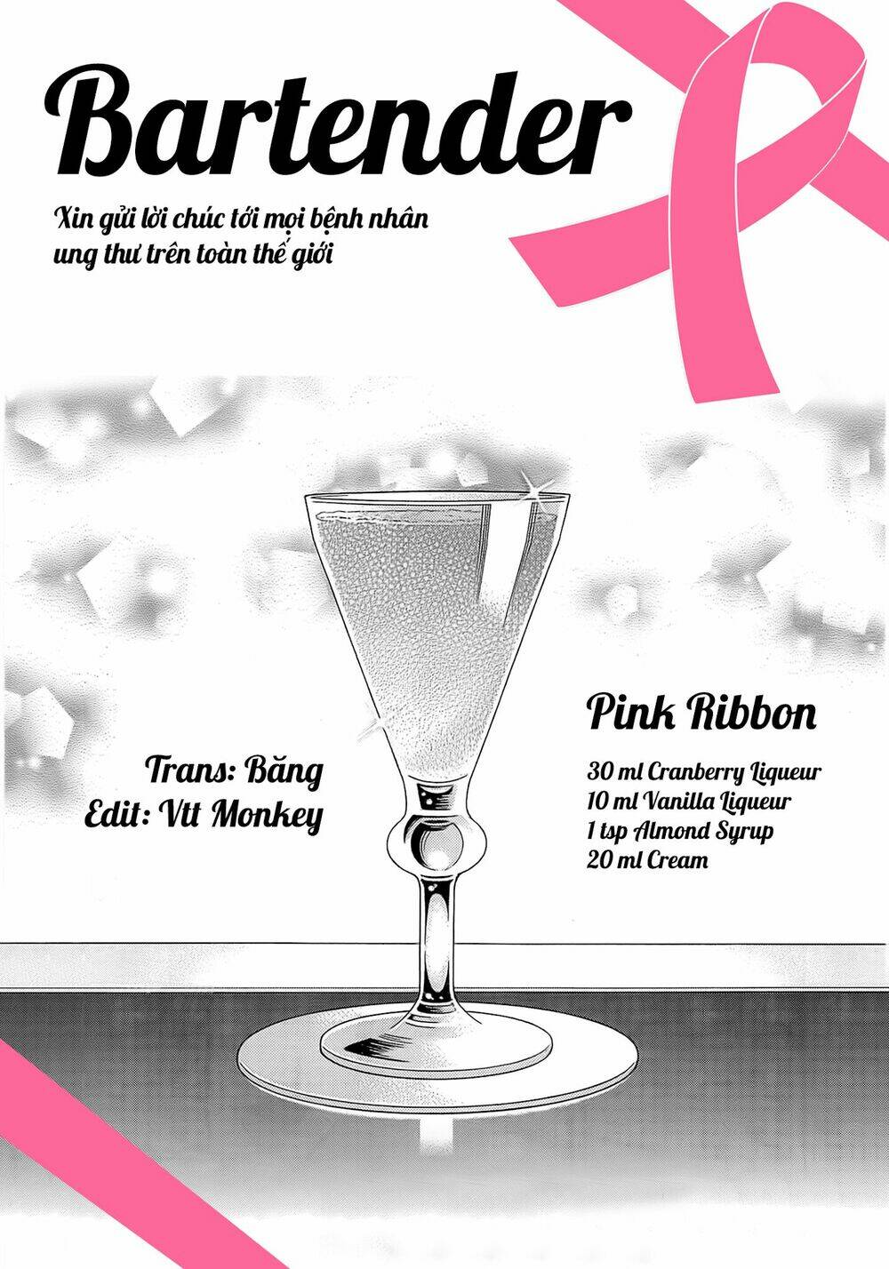 bartender chapter 161 1