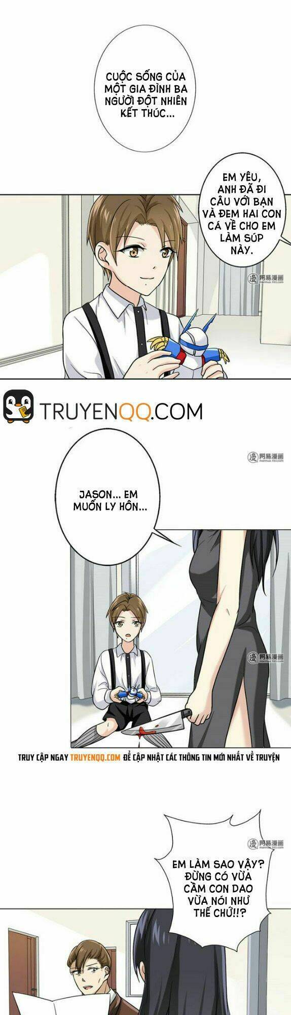 become a girl at night chapter 24 2