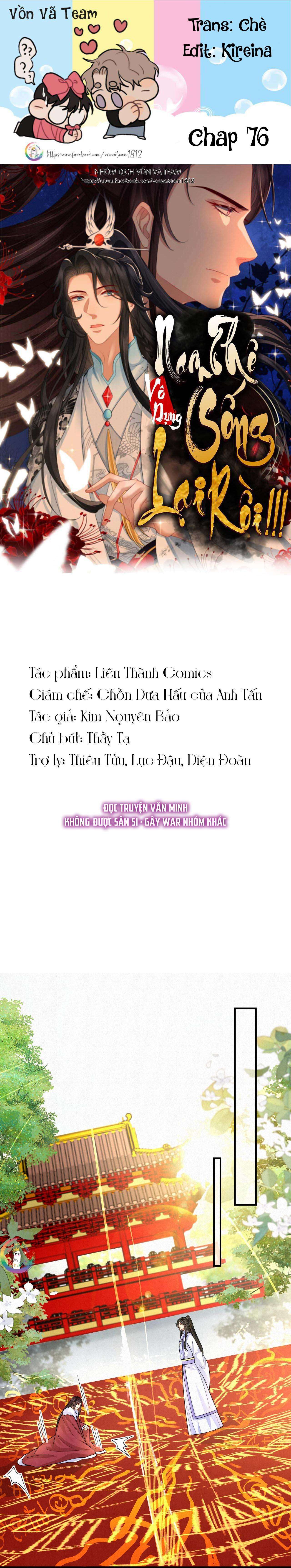 nam thê vô dụng sống lại rồi!!! chapter 76 1