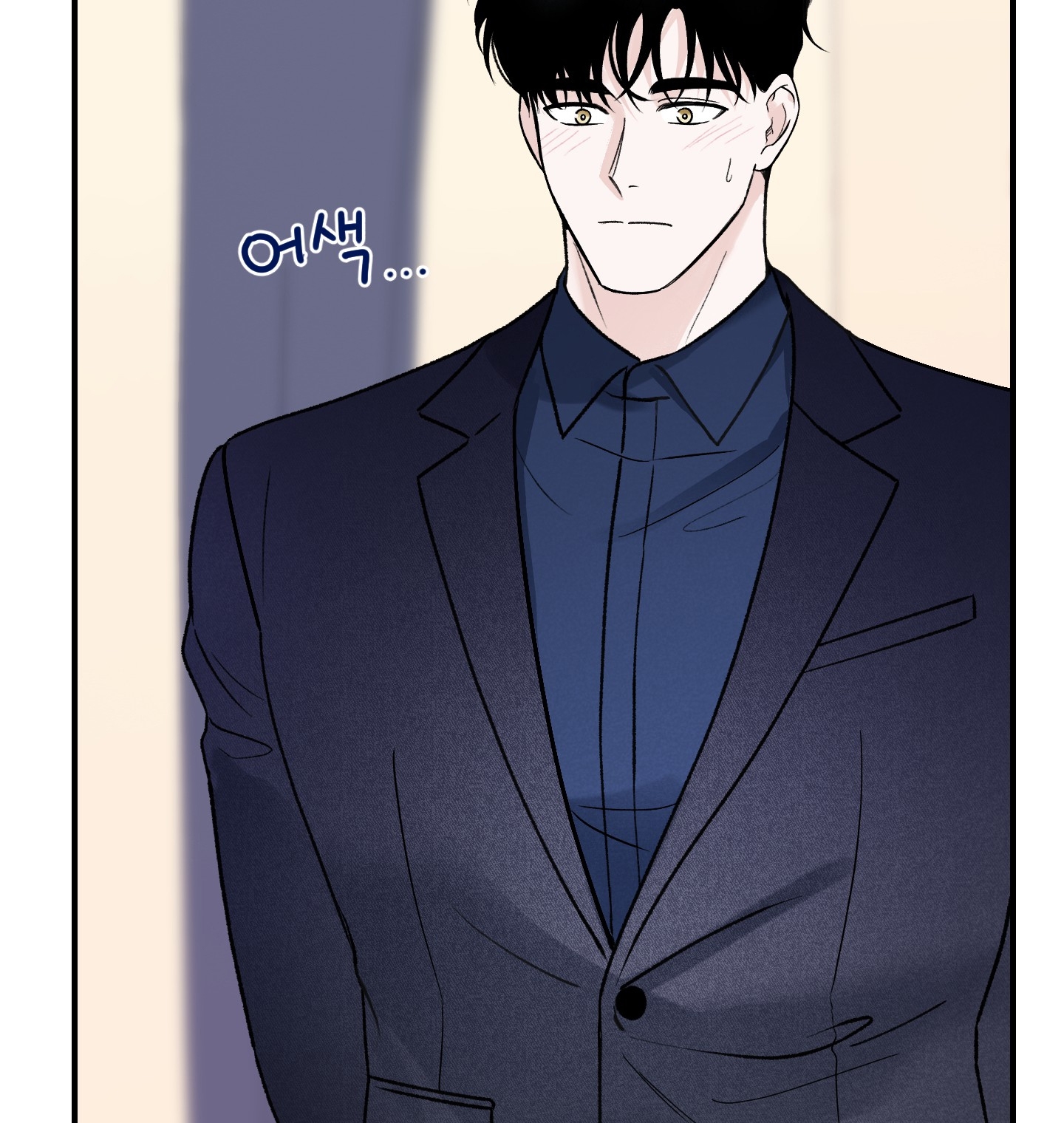 Ép Xung chapter 20.1 - Trang 18