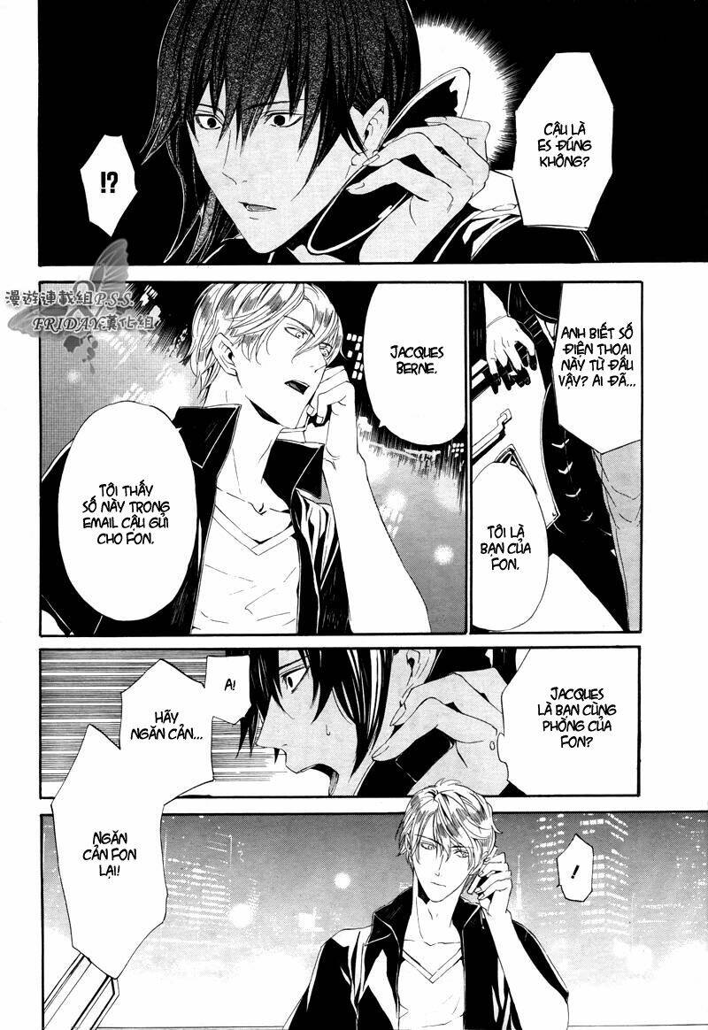 ilegenes chapter 19 31