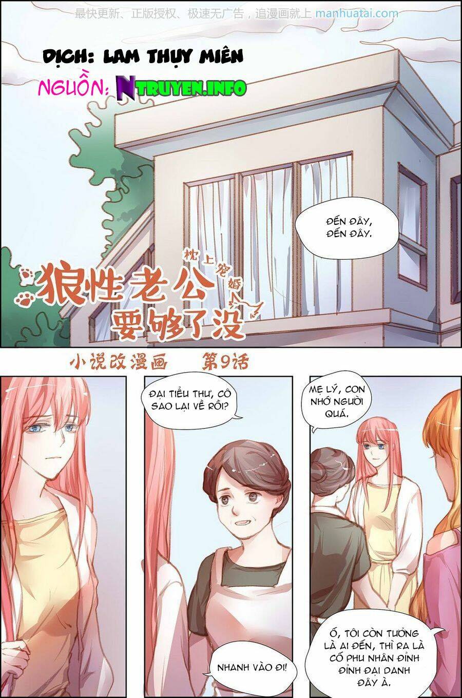 chẩm thượng sủng hôn chapter 9 1