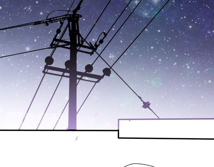 cuộc chiến tình yêu chapter 34 27