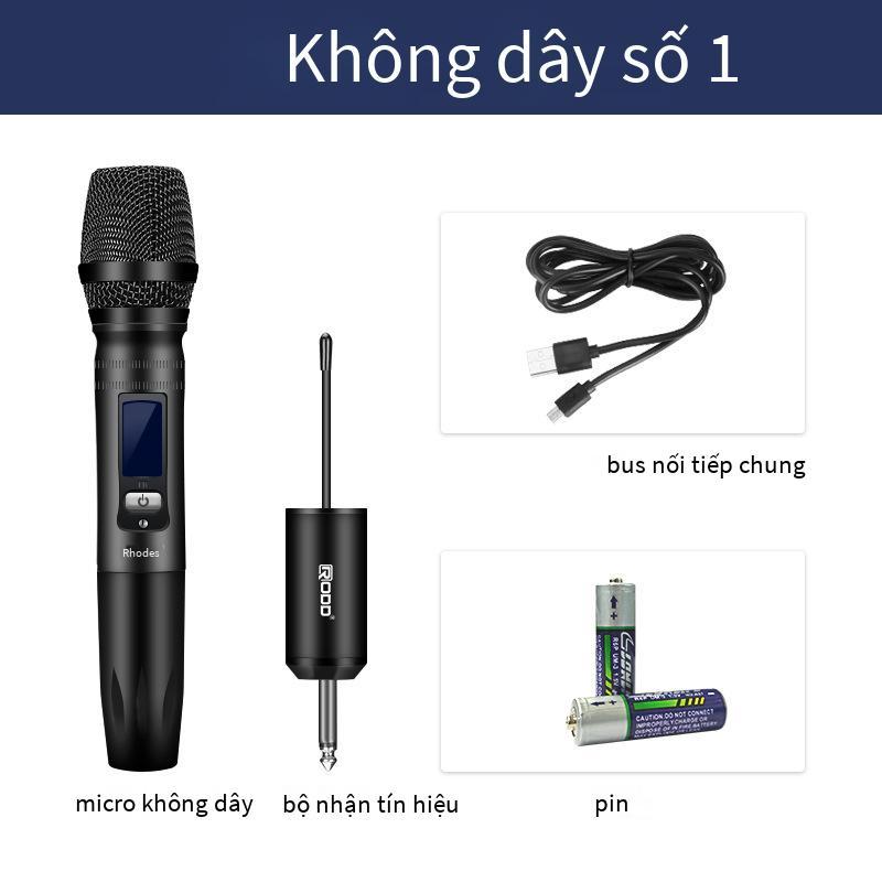 Micro cầm tay không dây đa năng thuận lợi nhất U-segment FM hội nghị máy tính gia đình bộ khuếch đại công suất micro không dây âm thanh ngoài trời