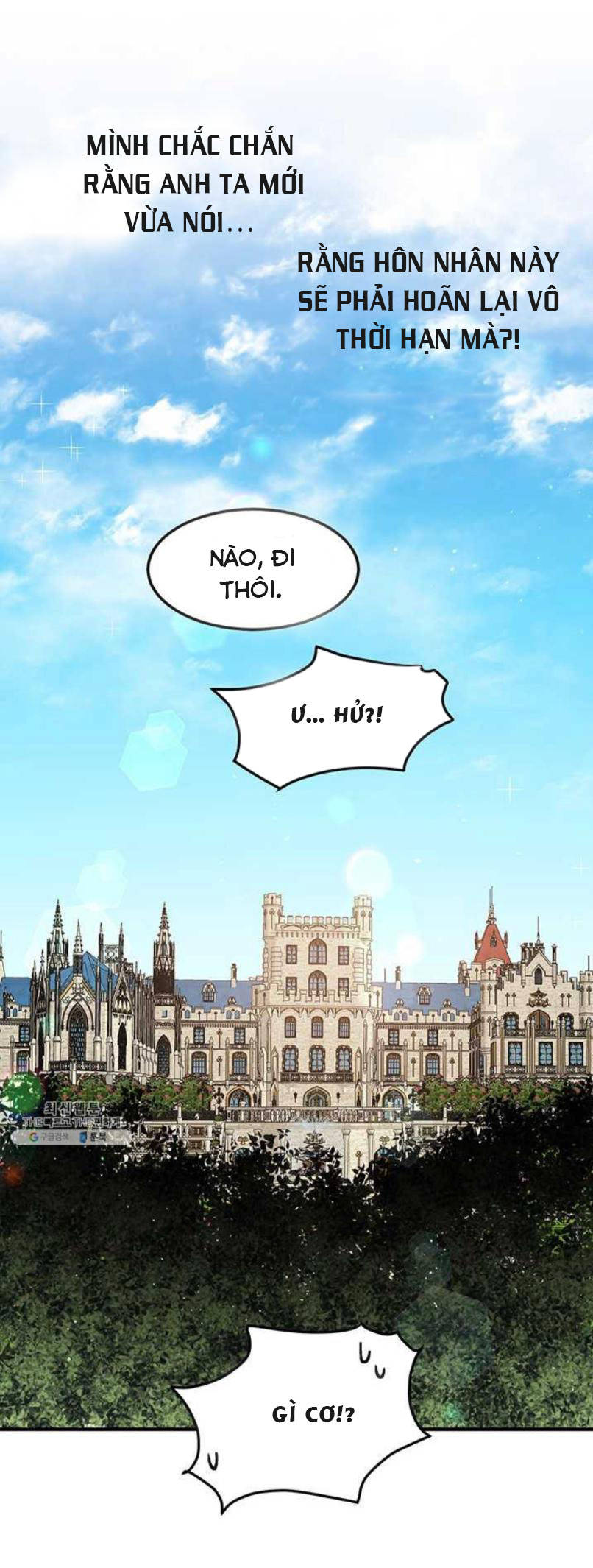 tại sao ngài làm điều này, công tước chapter 96 35