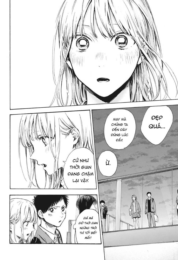 blue box chapter 83 3