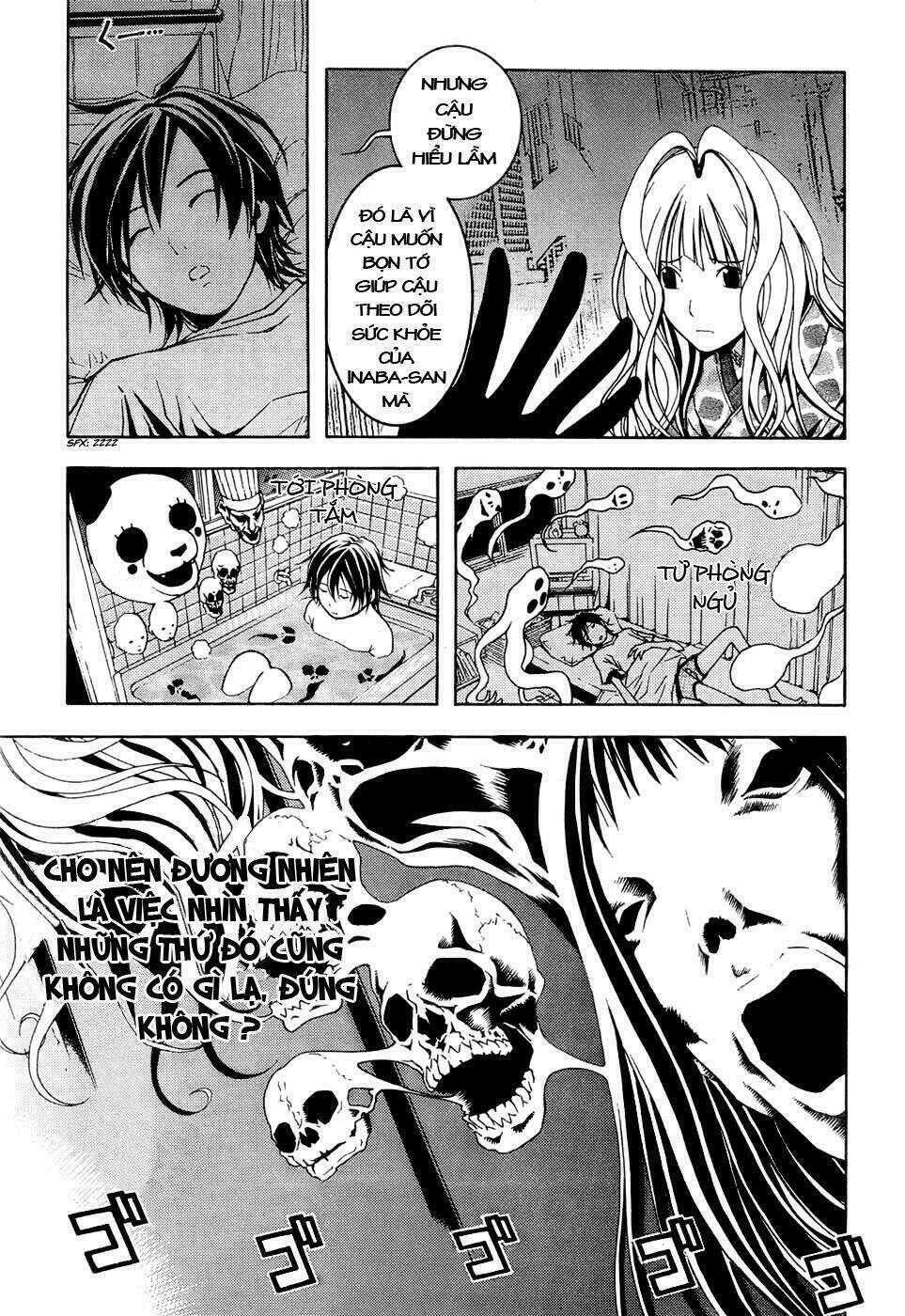 renai kaidan sayoko-san chapter 2 4