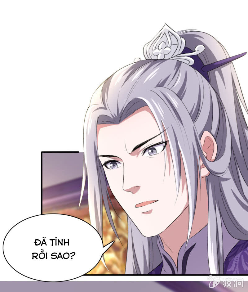 tà y cuồng thê chapter 96 25