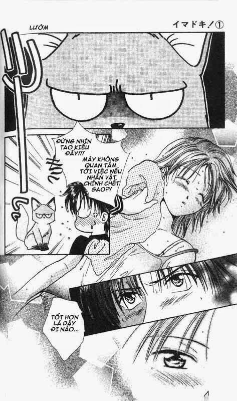 cô bé nghèo khó chapter 4 13