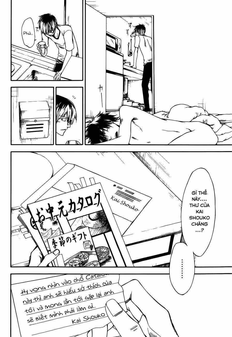 baka ga zenra de yattekuru chapter 6 34