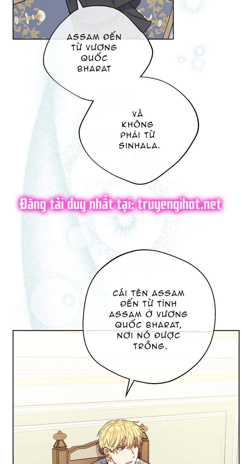 50 công thức pha trà của nữ công tước chapter 123 78