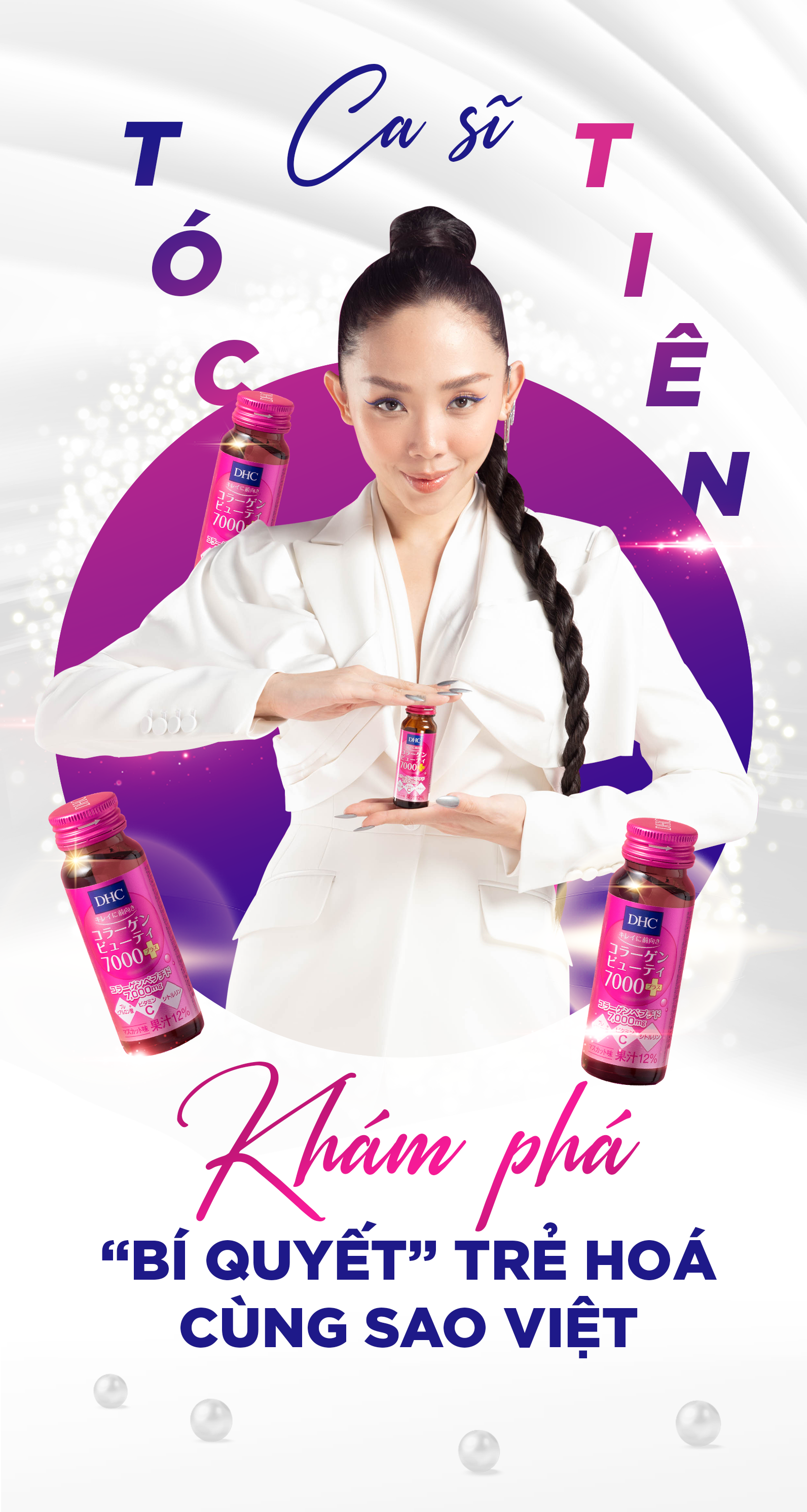 Combo Collagen nước DHC  -  Collagen Beauty 7000 Plus (20 Lọ)