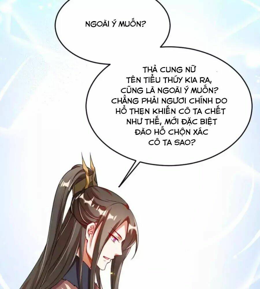 thái tử điện hạ, nô tài có hỉ rồi chapter 14 23