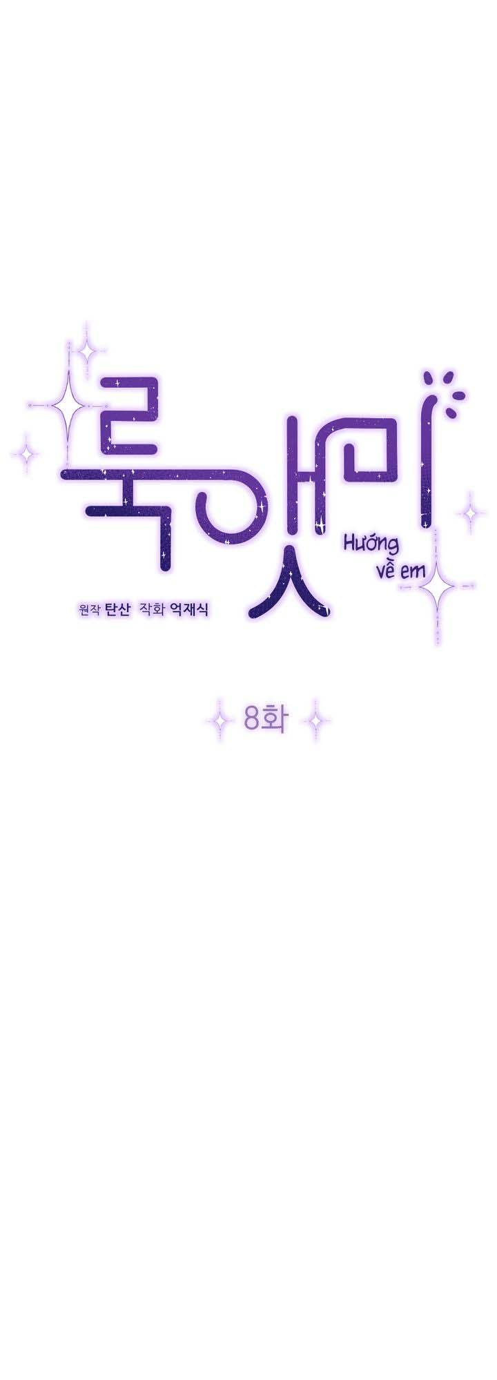 hướng về phía em chapter 8 8