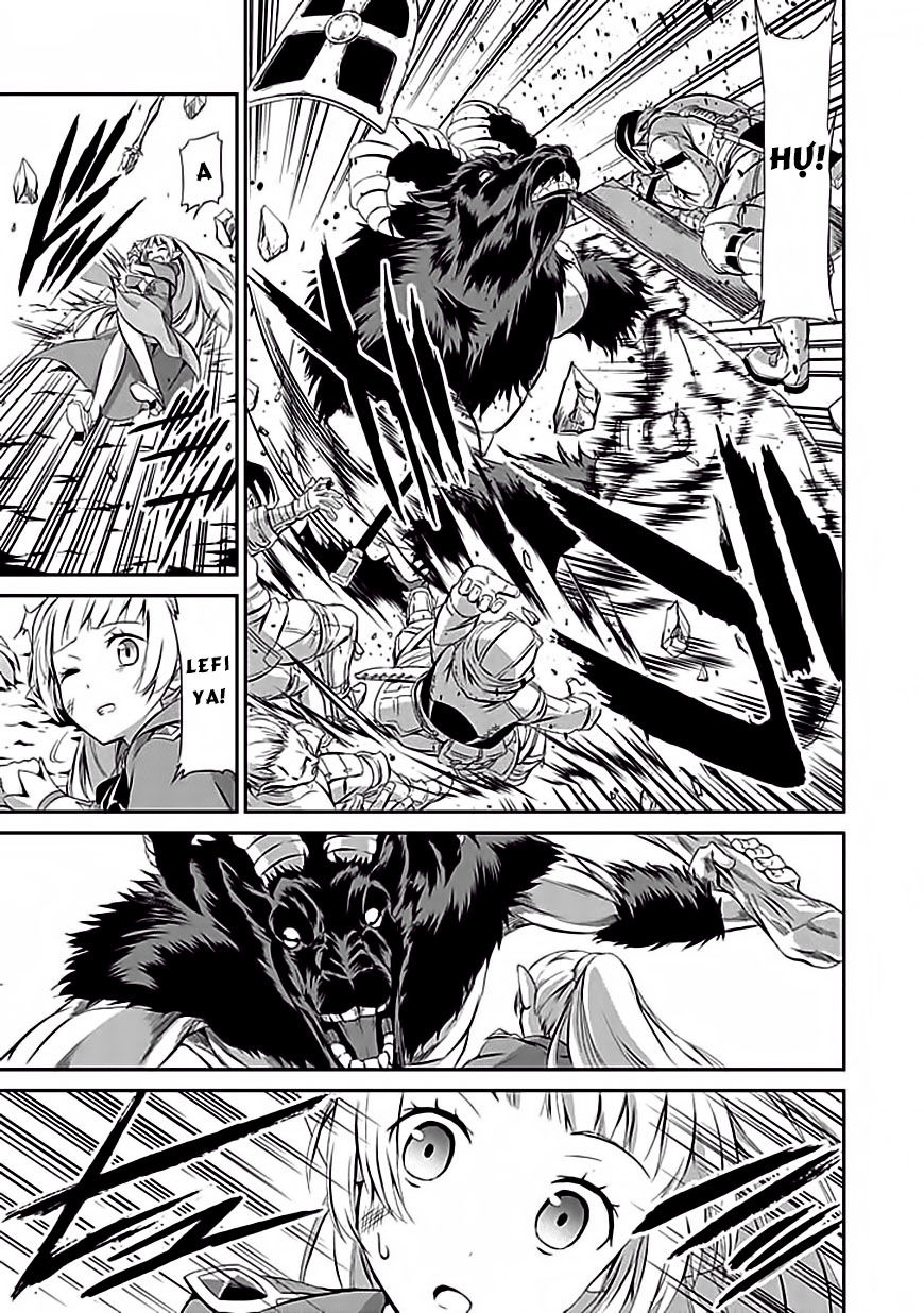 dungeon ni deai wo motomeru no wa machigatte iru darou ka gaiden - sword oratoria chapter 1 11